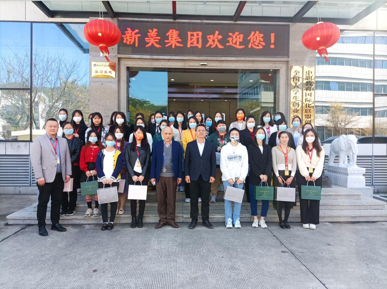 “三八”女神節 | 新美集團祝所有女神節日快樂！	